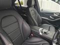 2020 Mercedes-Benz C-Class