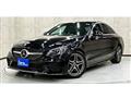 2020 Mercedes-Benz C-Class