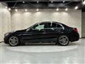 2020 Mercedes-Benz C-Class