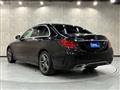 2020 Mercedes-Benz C-Class