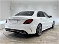 2020 Mercedes-Benz C-Class