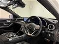 2020 Mercedes-Benz C-Class