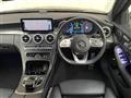 2020 Mercedes-Benz C-Class