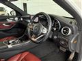 2020 Mercedes-Benz C-Class
