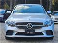 2020 Mercedes-Benz C-Class