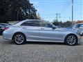 2020 Mercedes-Benz C-Class