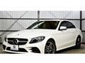 2020 Mercedes-Benz C-Class