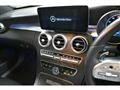 2020 Mercedes-Benz C-Class