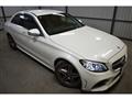 2020 Mercedes-Benz C-Class