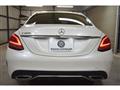 2020 Mercedes-Benz C-Class