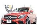 2020 Mercedes-Benz C-Class