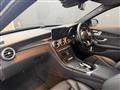 2020 Mercedes-Benz C-Class