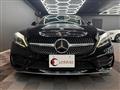 2020 Mercedes-Benz C-Class