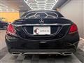 2020 Mercedes-Benz C-Class