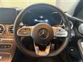 2020 Mercedes-Benz C-Class