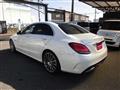 2020 Mercedes-Benz C-Class