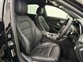2020 Mercedes-Benz C-Class