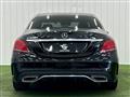 2020 Mercedes-Benz C-Class