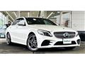 2020 Mercedes-Benz C-Class