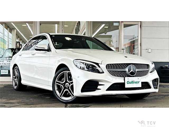 2020 Mercedes-Benz C-Class