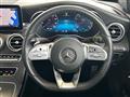 2020 Mercedes-Benz C-Class