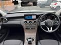 2020 Mercedes-Benz C-Class