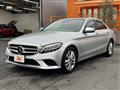 2020 Mercedes-Benz C-Class