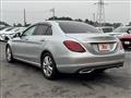 2020 Mercedes-Benz C-Class