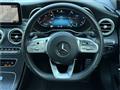 2020 Mercedes-Benz C-Class