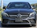 2020 Mercedes-Benz C-Class