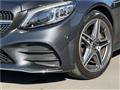 2020 Mercedes-Benz C-Class