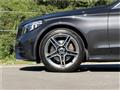 2020 Mercedes-Benz C-Class