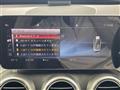2020 Mercedes-Benz C-Class