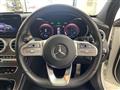 2020 Mercedes-Benz C-Class