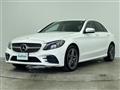 2020 Mercedes-Benz C-Class