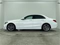 2020 Mercedes-Benz C-Class