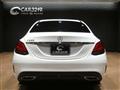 2020 Mercedes-Benz C-Class