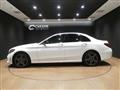 2020 Mercedes-Benz C-Class