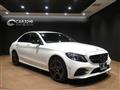 2020 Mercedes-Benz C-Class