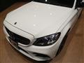 2020 Mercedes-Benz C-Class
