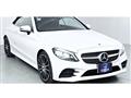 2020 Mercedes-Benz C-Class