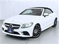 2020 Mercedes-Benz C-Class