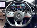 2020 Mercedes-Benz C-Class