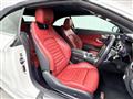 2020 Mercedes-Benz C-Class