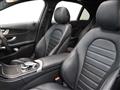 2020 Mercedes-Benz C-Class