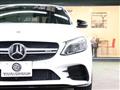 2020 Mercedes-Benz C-Class