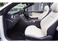 2020 Mercedes-Benz C-Class