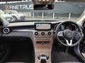 2019 Mercedes-Benz C-Class
