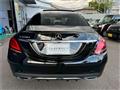 2019 Mercedes-Benz C-Class