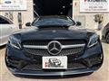 2019 Mercedes-Benz C-Class